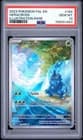 Sale 27365010