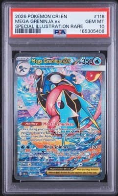 Sale 28507075