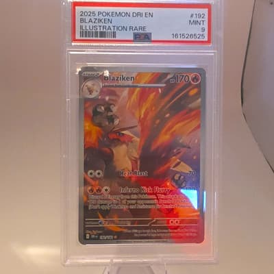 Sale 28521540