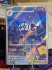 Sale 27904228
