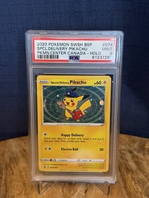 Sale 28400237