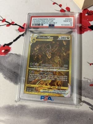 Sale 28456095