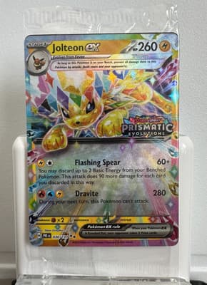 Sale 28485500