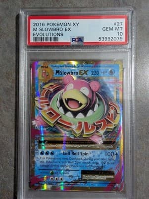 Sale 28530714