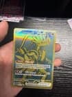 Sale 27887117