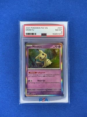 Sale 28249045