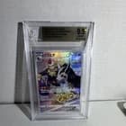Sale 27931537