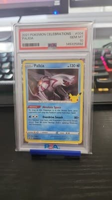 Sale 28182405