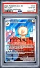Sale 27908143