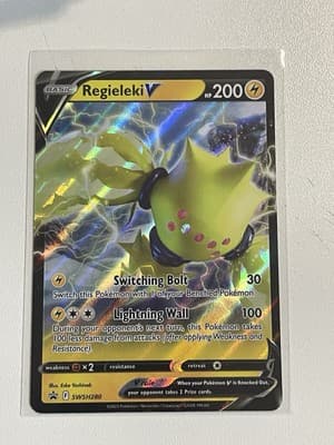 Sale 28202172