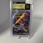 Sale 27917618