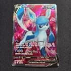 Sale 27535580
