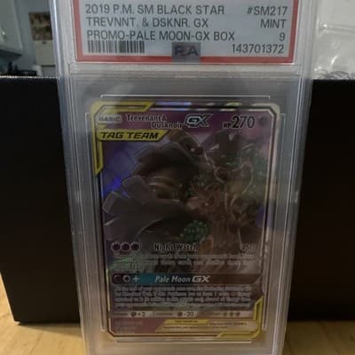 Sale 28664177