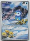 Sale 27631364