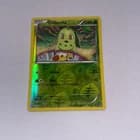 Sale 26816684