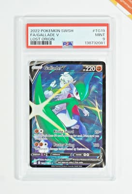 Sale 28361627