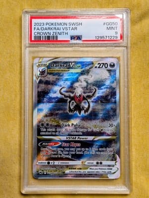 Sale 28535012