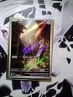 Sale 26926626