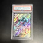 Sale 27901291