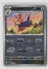 Sale 28012330