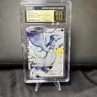 Sale 27185478