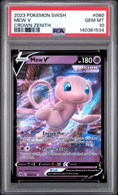 Sale 28308019