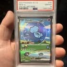 Sale 27113580