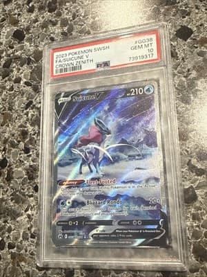 Sale 28494755