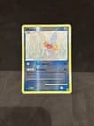 Sale 27020952