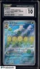 Sale 28059608