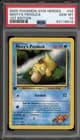 Sale 26722802
