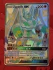 Sale 27411055