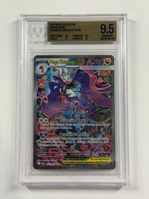 Sale 28417067