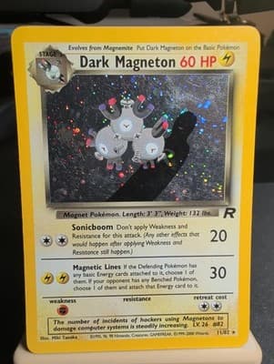 Sale 28340093