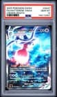 Sale 27220805