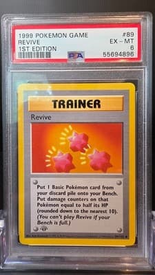Sale 28260721