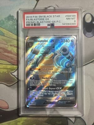 Sale 28218219