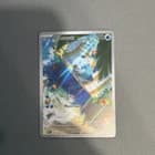 Sale 27906905