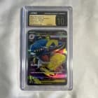 Sale 27199386