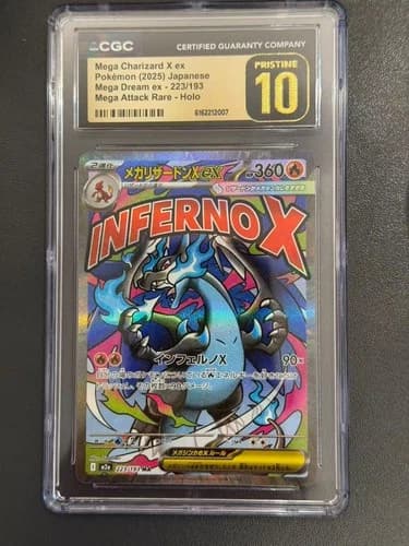 Sale 28150647