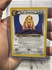 Sale 27454175