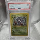 Sale 28136510