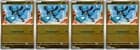 Sale 27071695