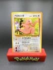 Sale 27074021