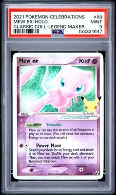 Sale 28420012