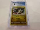 Sale 27539209