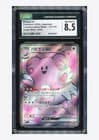 Sale 27030669