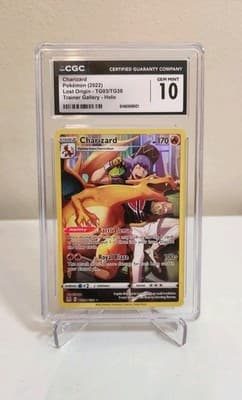 Sale 28361328