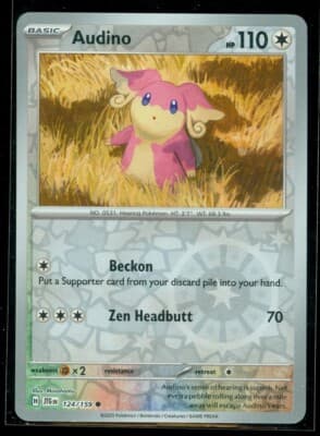 Sale 28220178
