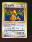 Sale 28060952